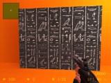 Egypt Hieroglyph created by ExXtReMe